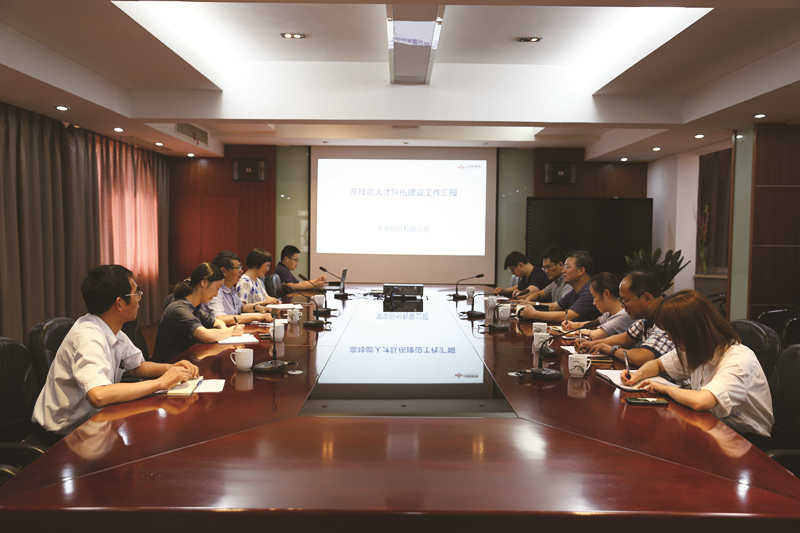市人社局領(lǐng)導(dǎo)一行來公司調(diào)研指導(dǎo).jpg